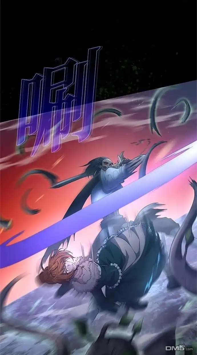 《近战魔法师的回归》第48话 第96页