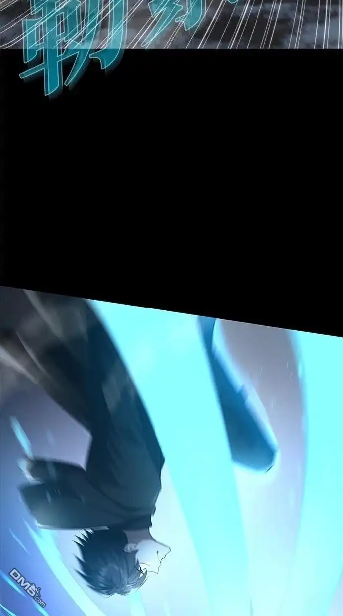 《近战魔法师的回归》第48话 第65页