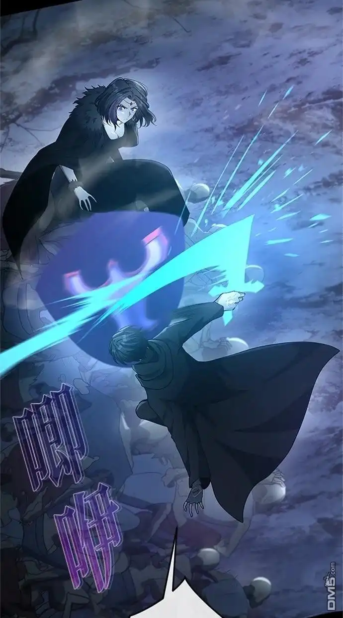 《近战魔法师的回归》第48话 第35页