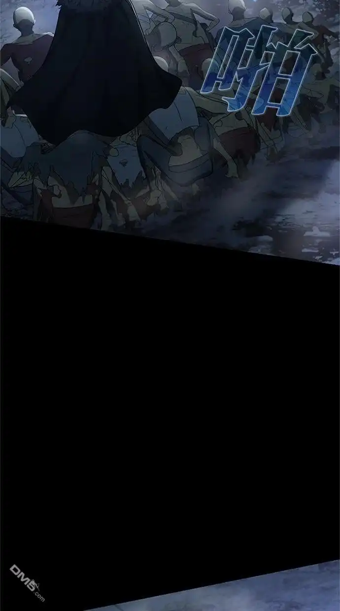 《近战魔法师的回归》第48话 第34页