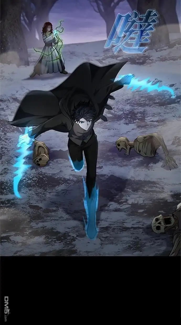 《近战魔法师的回归》第48话 第61页
