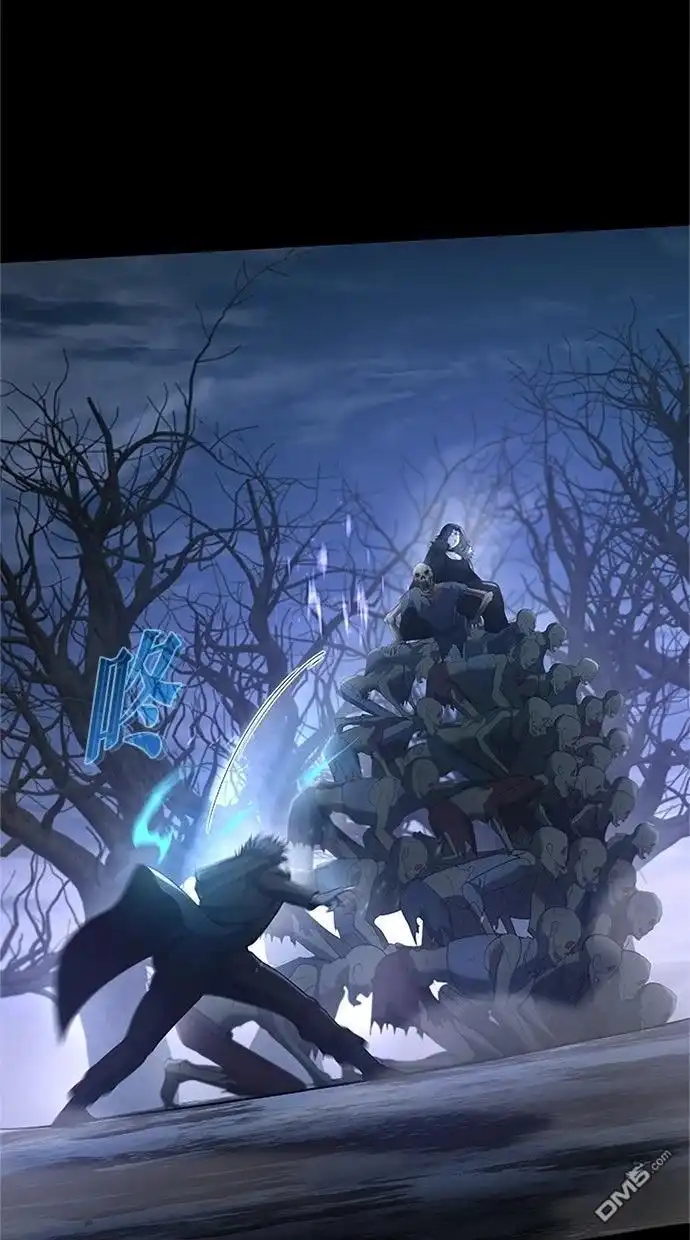 《近战魔法师的回归》第48话 第38页