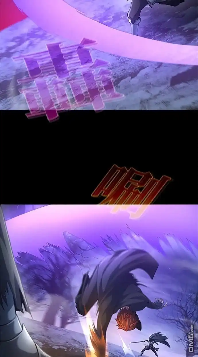 《近战魔法师的回归》第49话 第40页