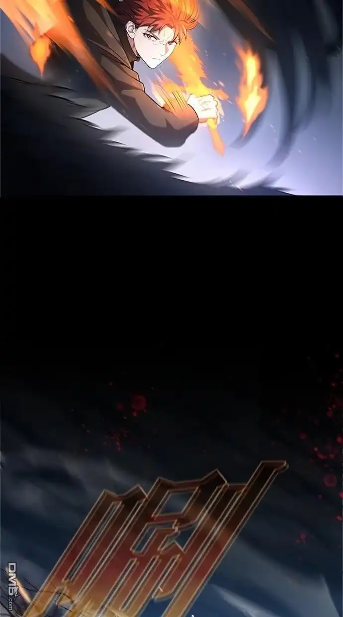 《近战魔法师的回归》第49话 第86页