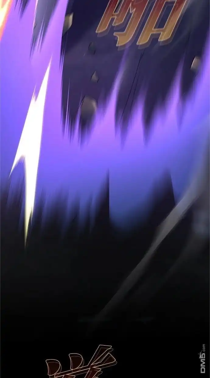 《近战魔法师的回归》第49话 第54页