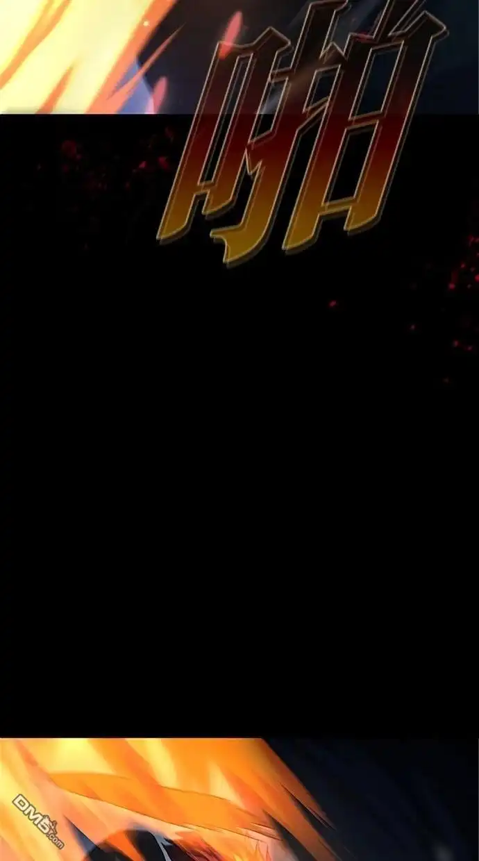 《近战魔法师的回归》第49话 第85页