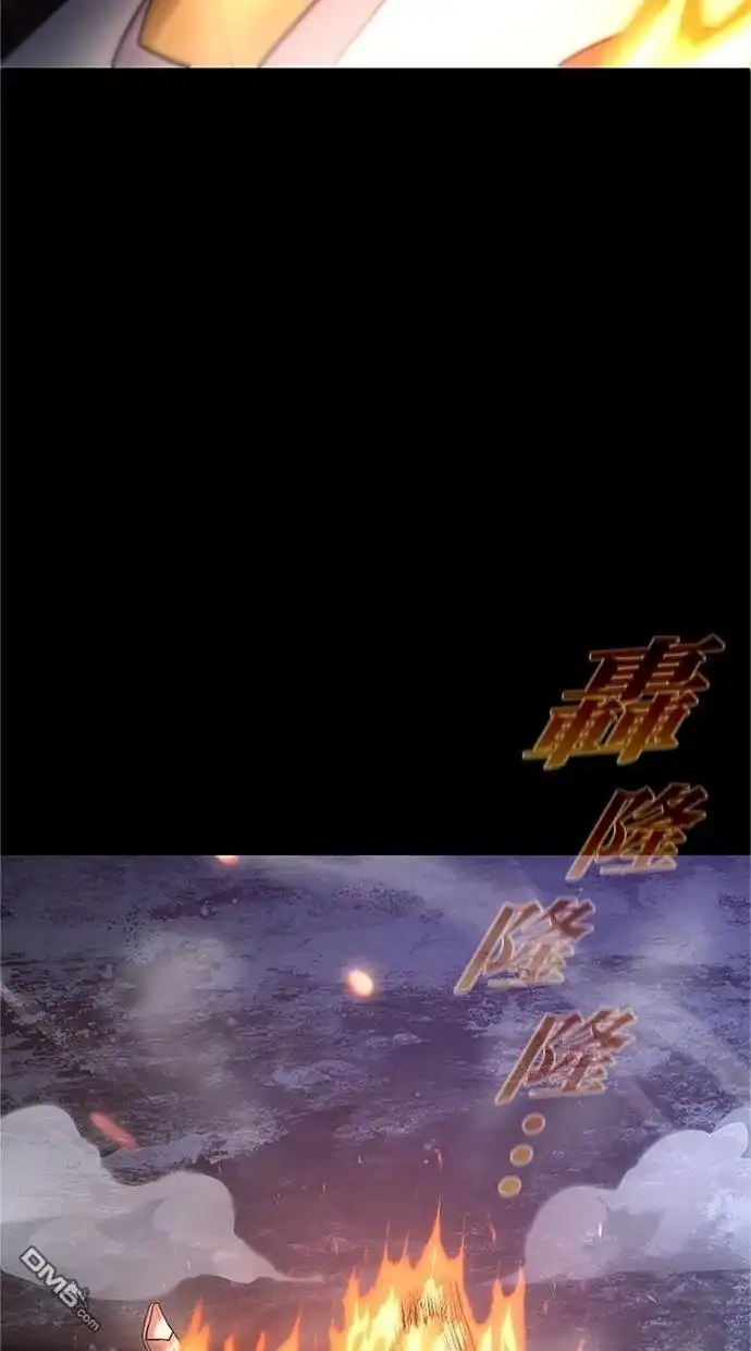 《近战魔法师的回归》第49话 第65页