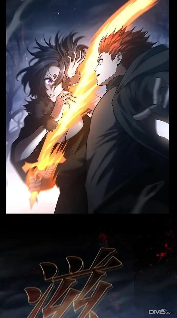 《近战魔法师的回归》第49话 第83页