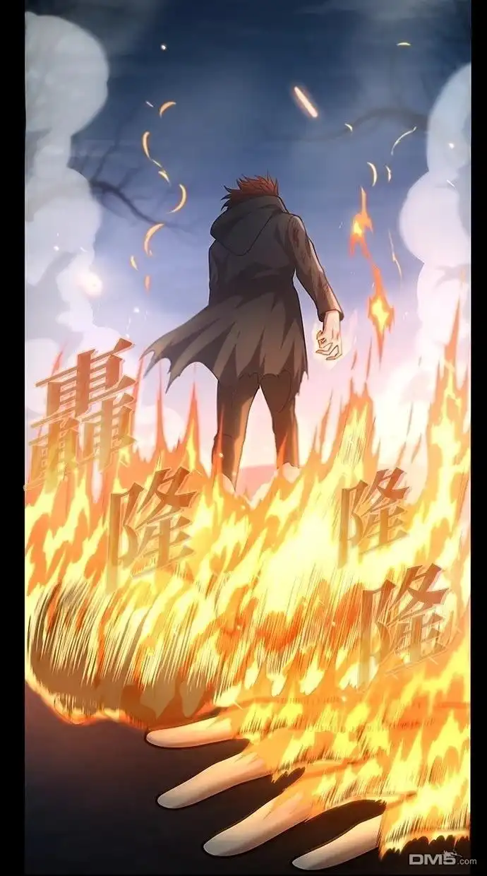 《近战魔法师的回归》第49话 第89页