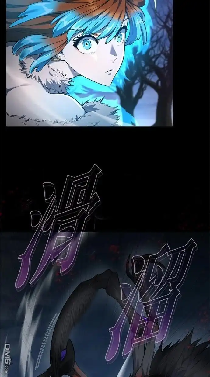 《近战魔法师的回归》第50话 第110页