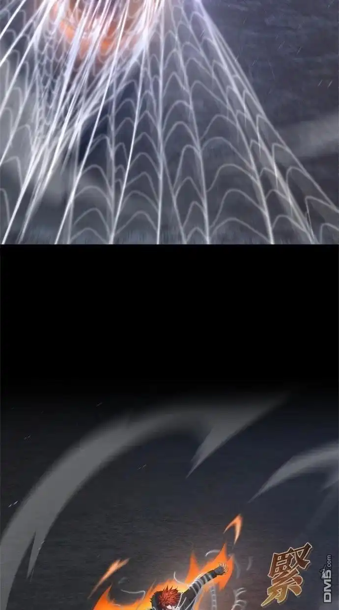 《近战魔法师的回归》第50话 第21页