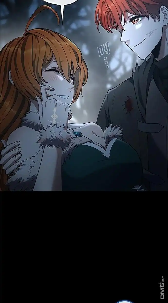 《近战魔法师的回归》第51话 第66页