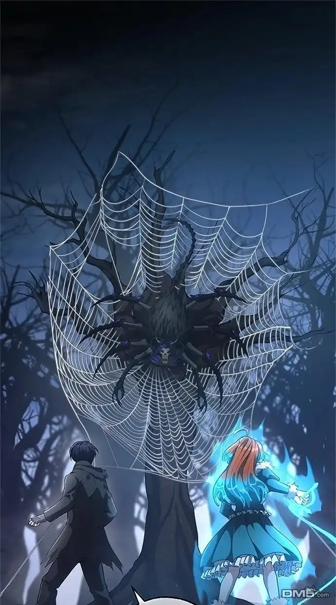 《近战魔法师的回归》第51话 第1页