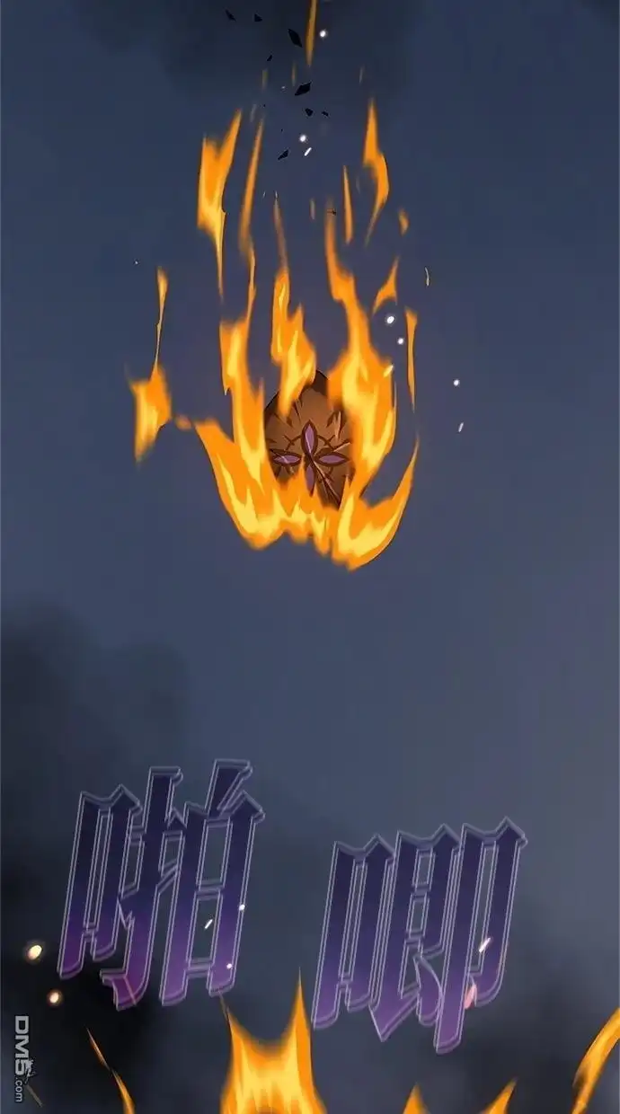 《近战魔法师的回归》第51话 第55页