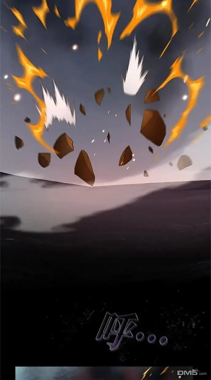 《近战魔法师的回归》第51话 第56页