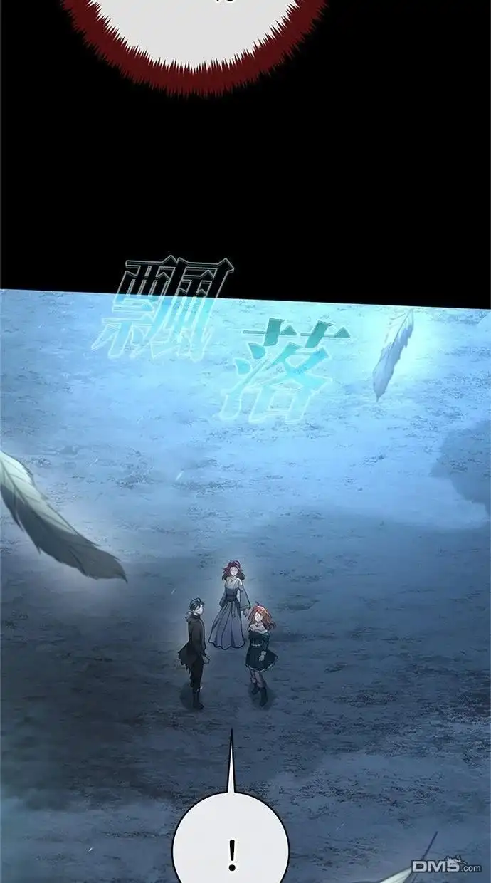 《近战魔法师的回归》第52话 第42页