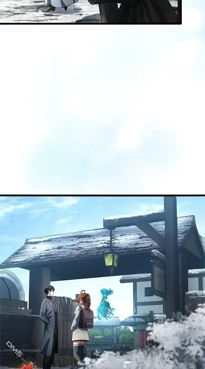 《近战魔法师的回归》第53话 第17页