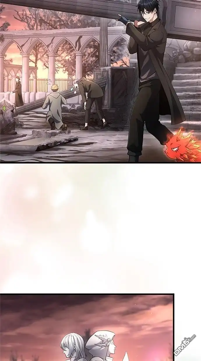 《近战魔法师的回归》第53话 第21页