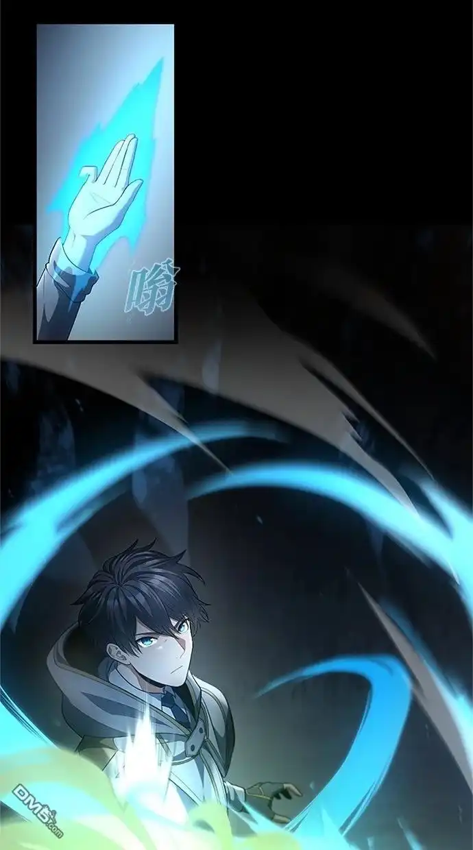《近战魔法师的回归》第53话 第76页