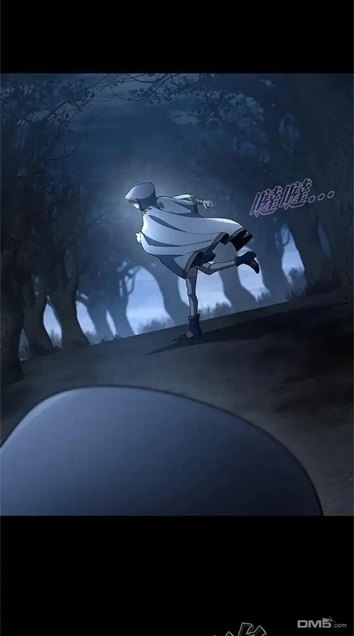《近战魔法师的回归》第53话 第103页