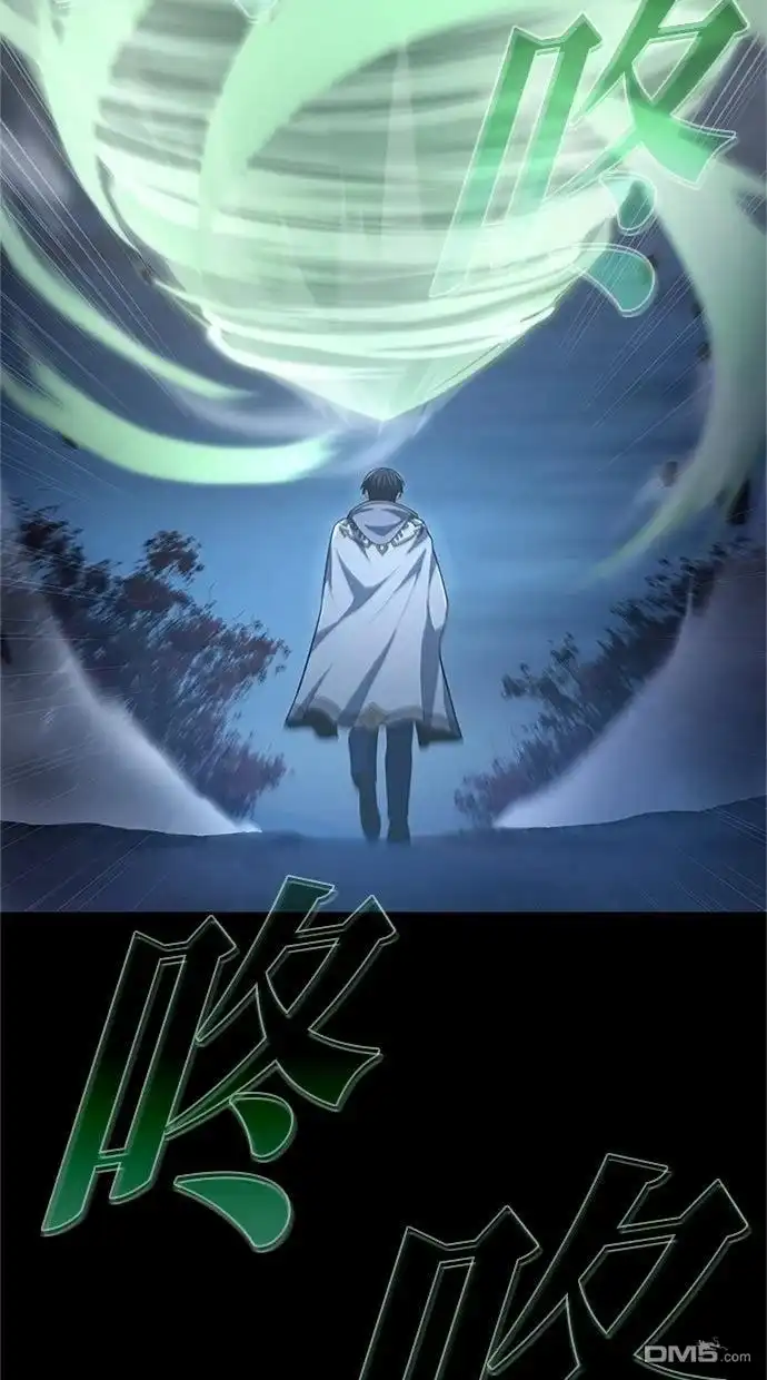 《近战魔法师的回归》第53话 第54页