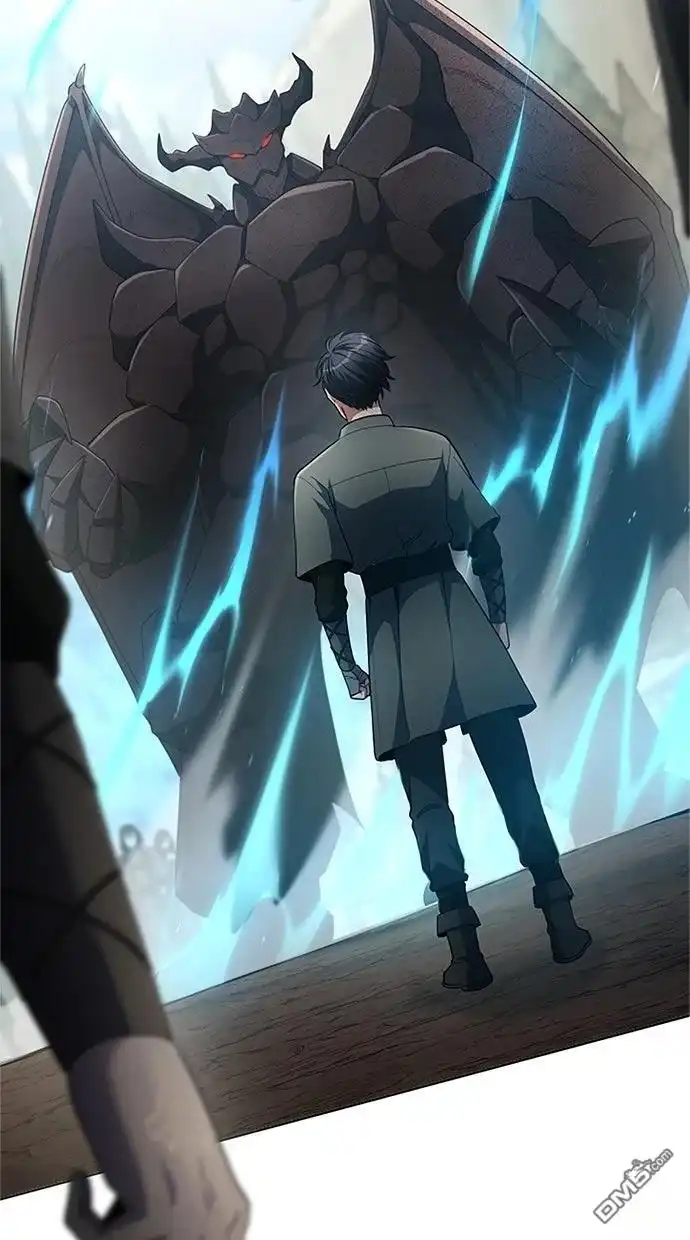 《近战魔法师的回归》第54话 第105页
