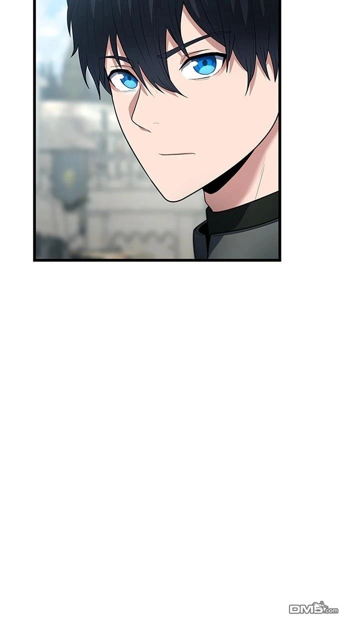 《近战魔法师的回归》第55话 第82页