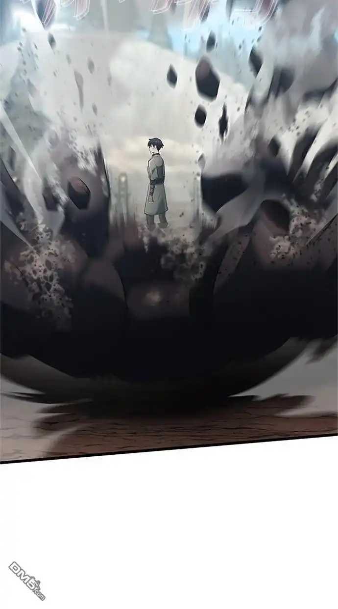 《近战魔法师的回归》第55话 第14页