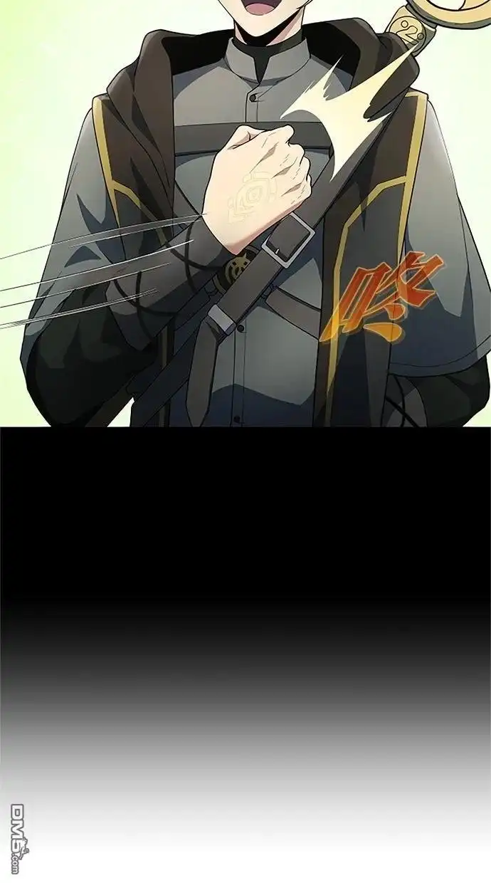 《近战魔法师的回归》第55话 第39页
