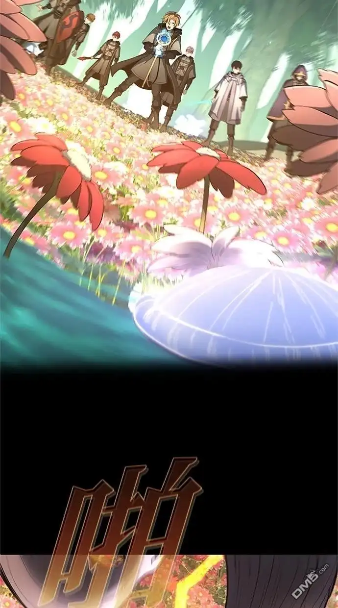 《近战魔法师的回归》第56话 第64页