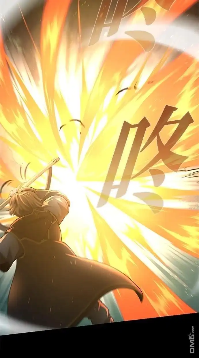 《近战魔法师的回归》第56话 第75页