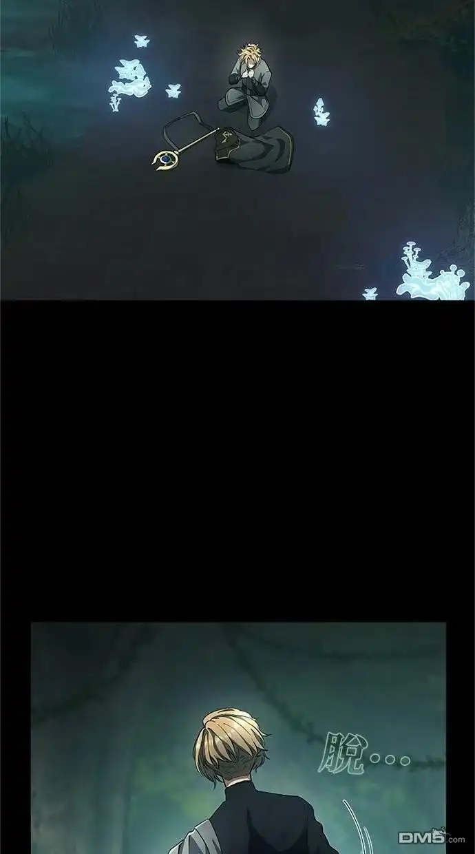 《近战魔法师的回归》第56话 第108页