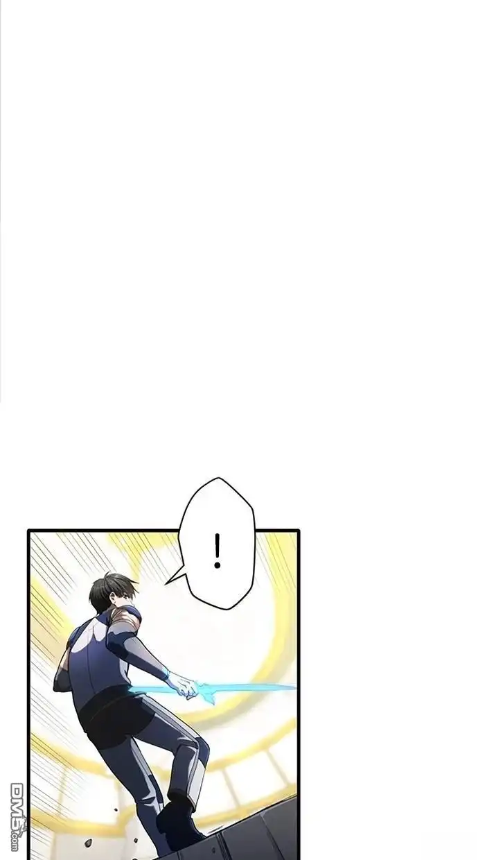 《近战魔法师的回归》第6话 第98页
