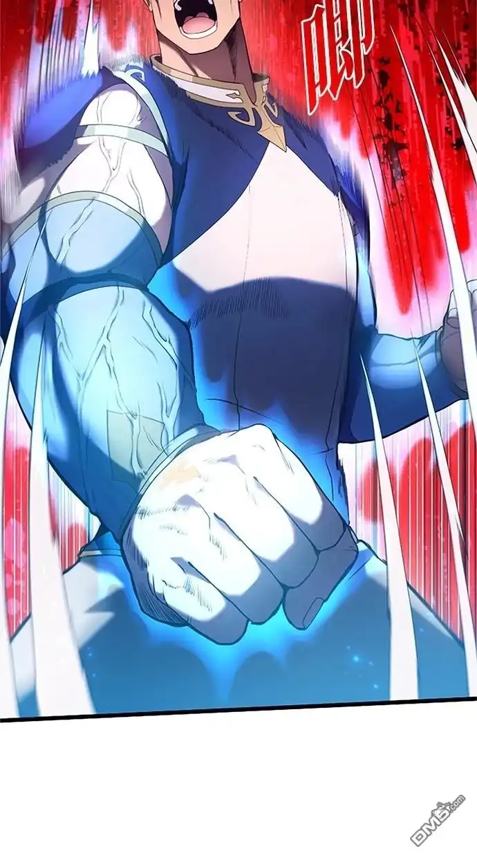 《近战魔法师的回归》第6话 第102页
