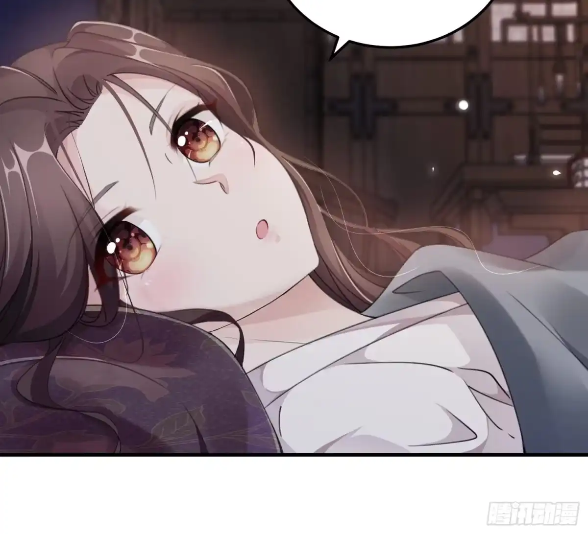《锦阵花营》第八话-同眠 第29页