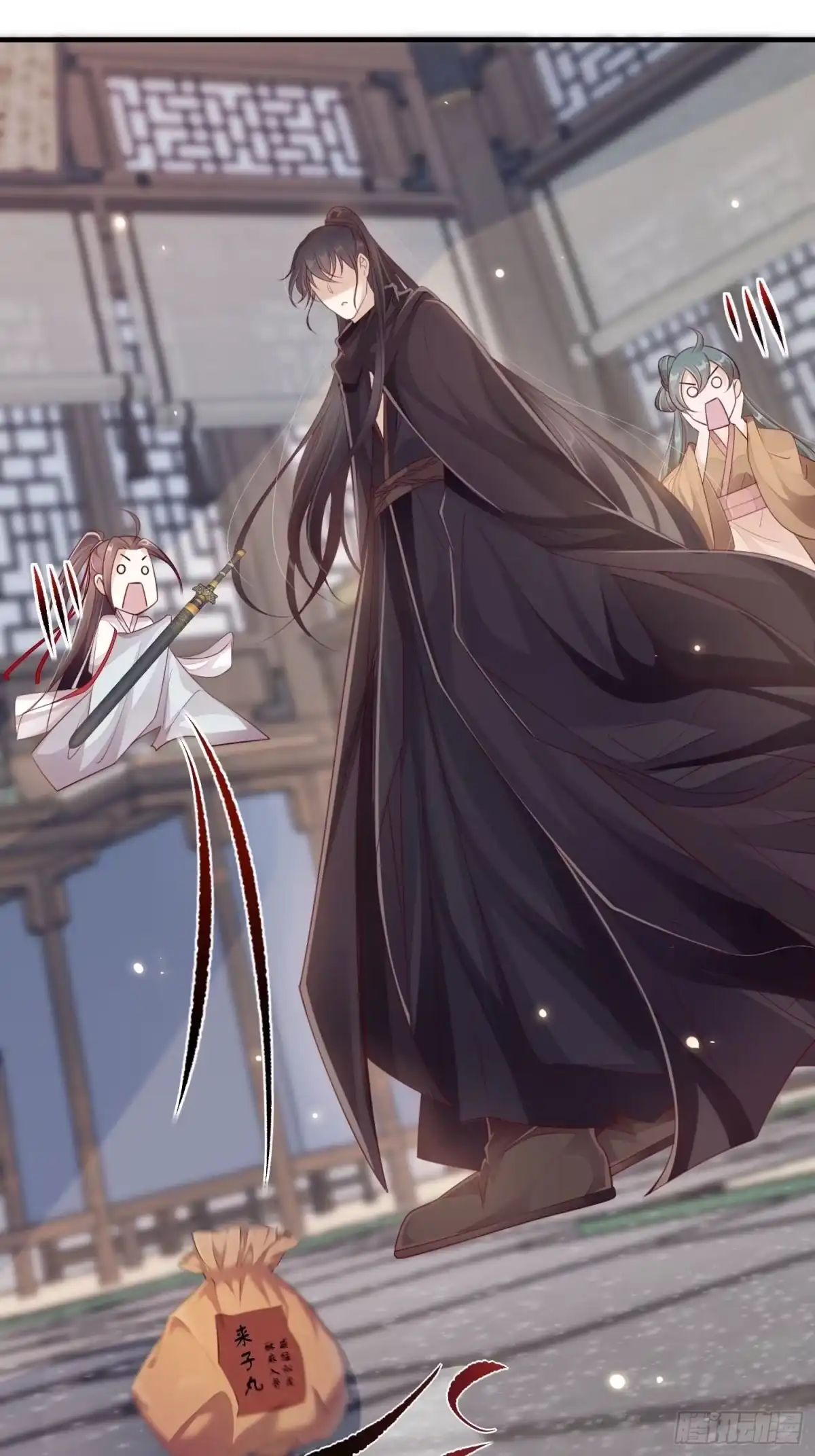 《锦阵花营》第十三话-魔气入侵 第50页