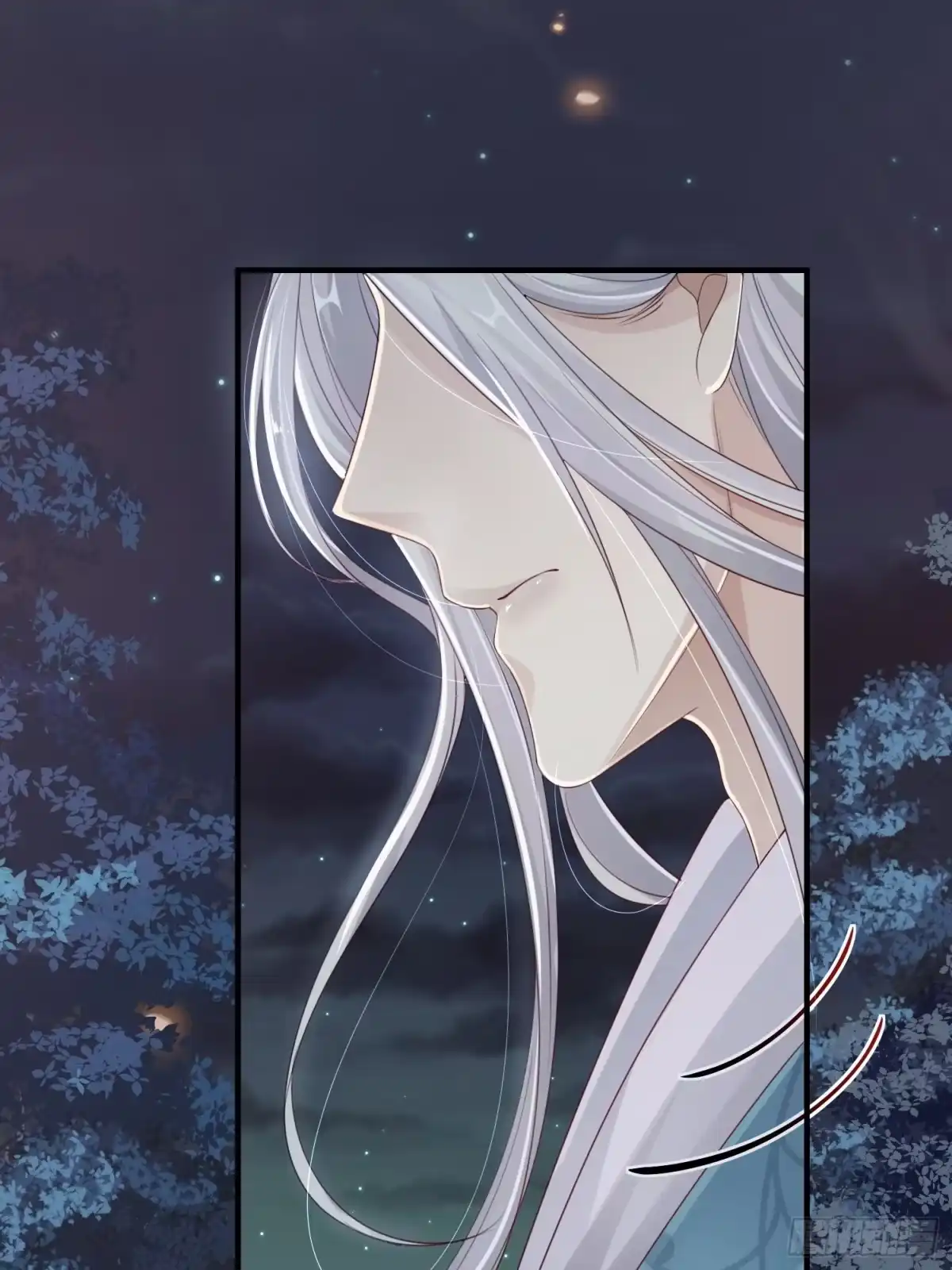 《锦阵花营》第十三话-魔气入侵 第7页