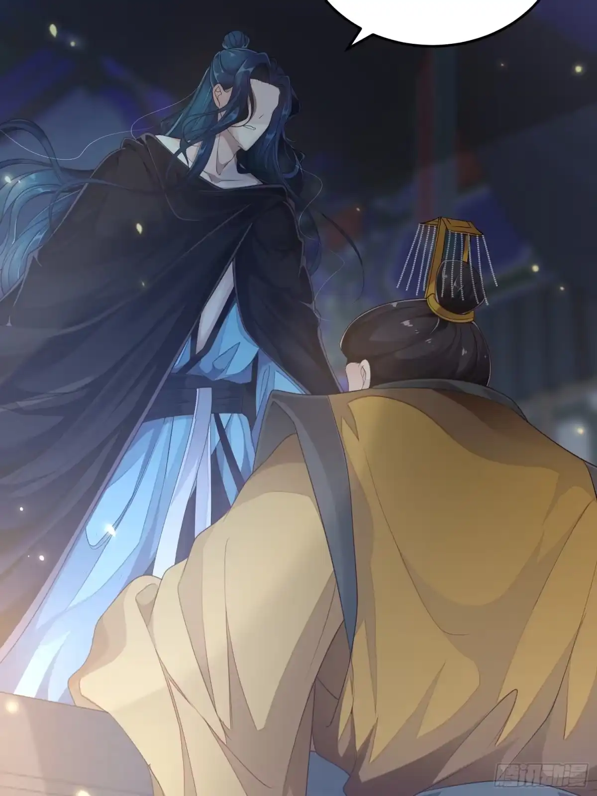 《锦阵花营》第十三话-魔气入侵 第14页