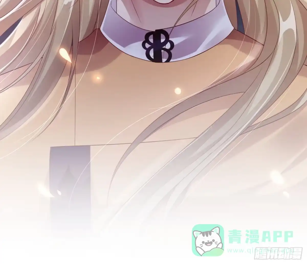 《锦阵花营》第十五话-心悸病发 第26页