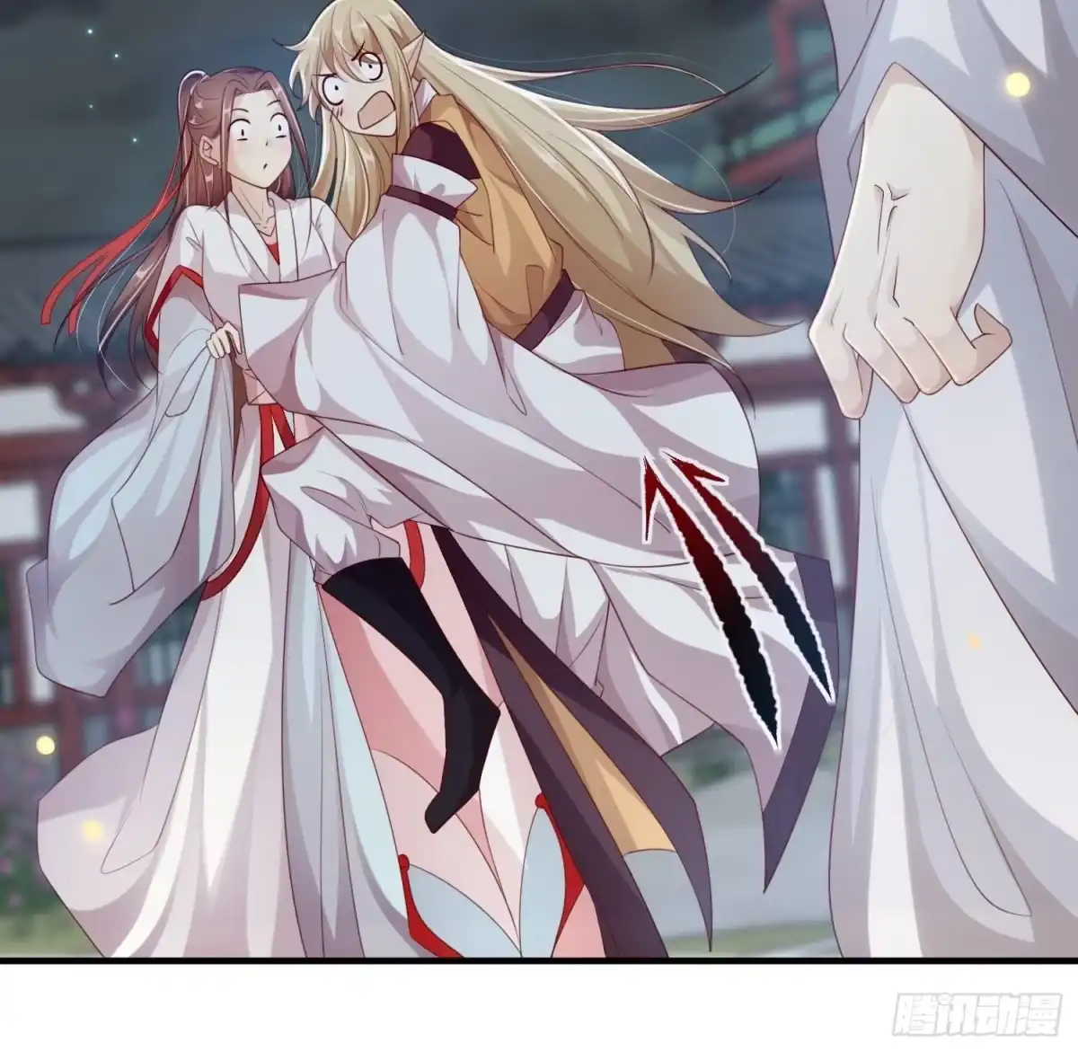 《锦阵花营》第十五话-心悸病发 第7页