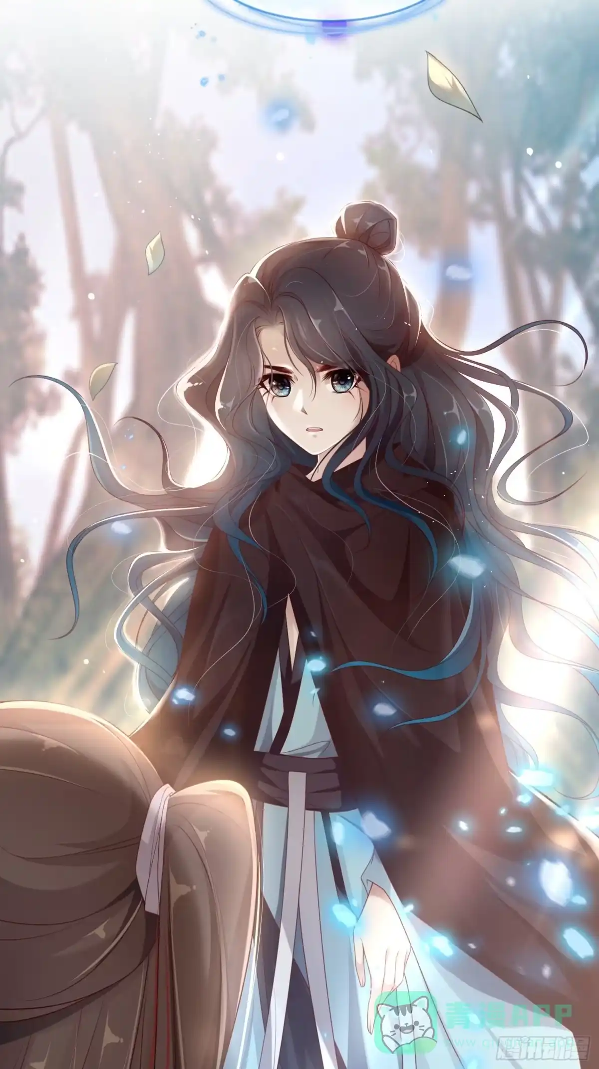 《锦阵花营》第18话—断情崖 第51页