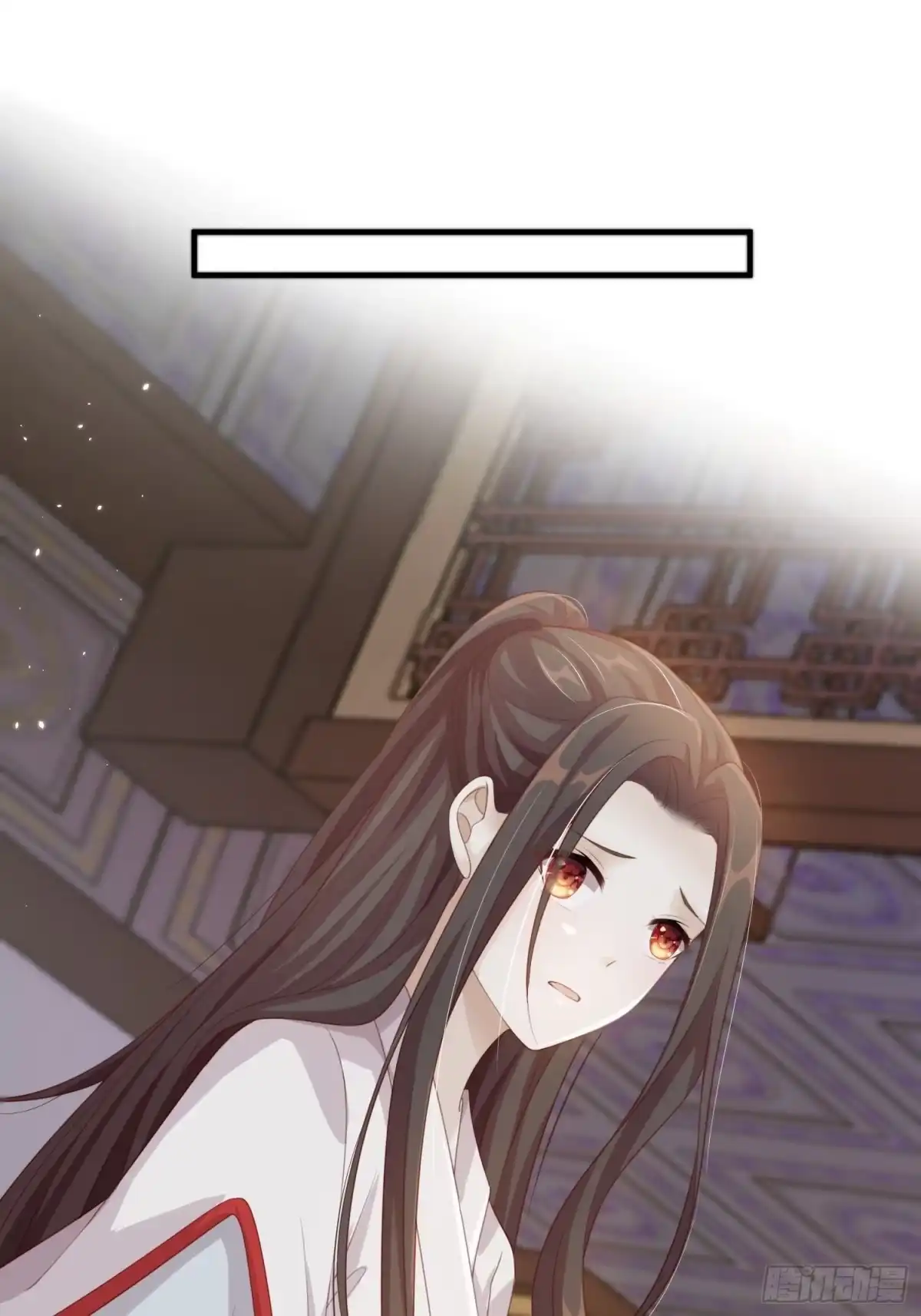 《锦阵花营》第21话—临泽府相聚 第57页