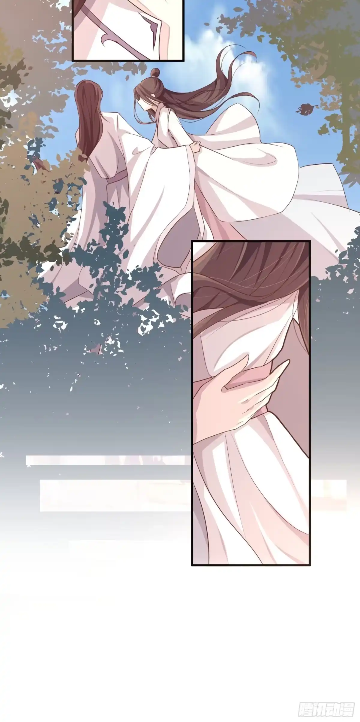《锦阵花营》第一话-千条姻缘线 第63页