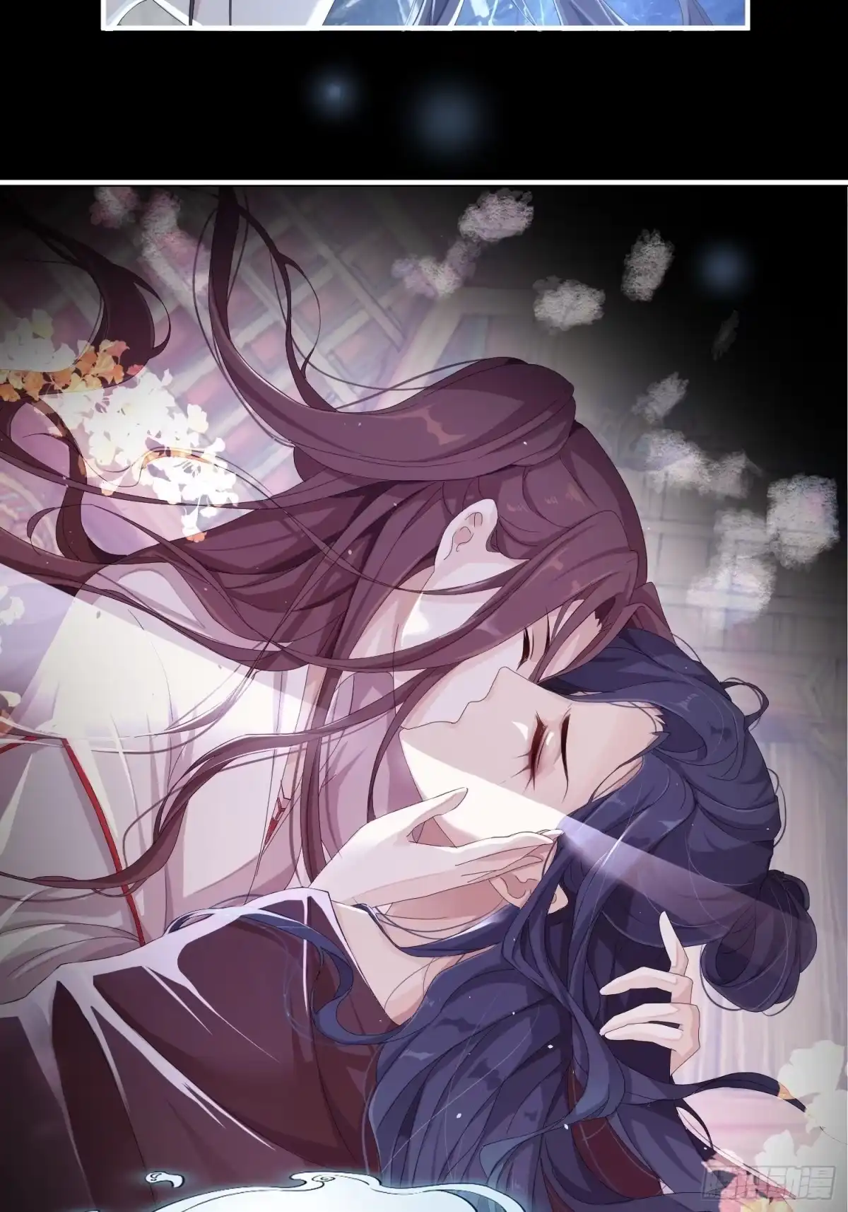 《锦阵花营》第一话-千条姻缘线 第10页