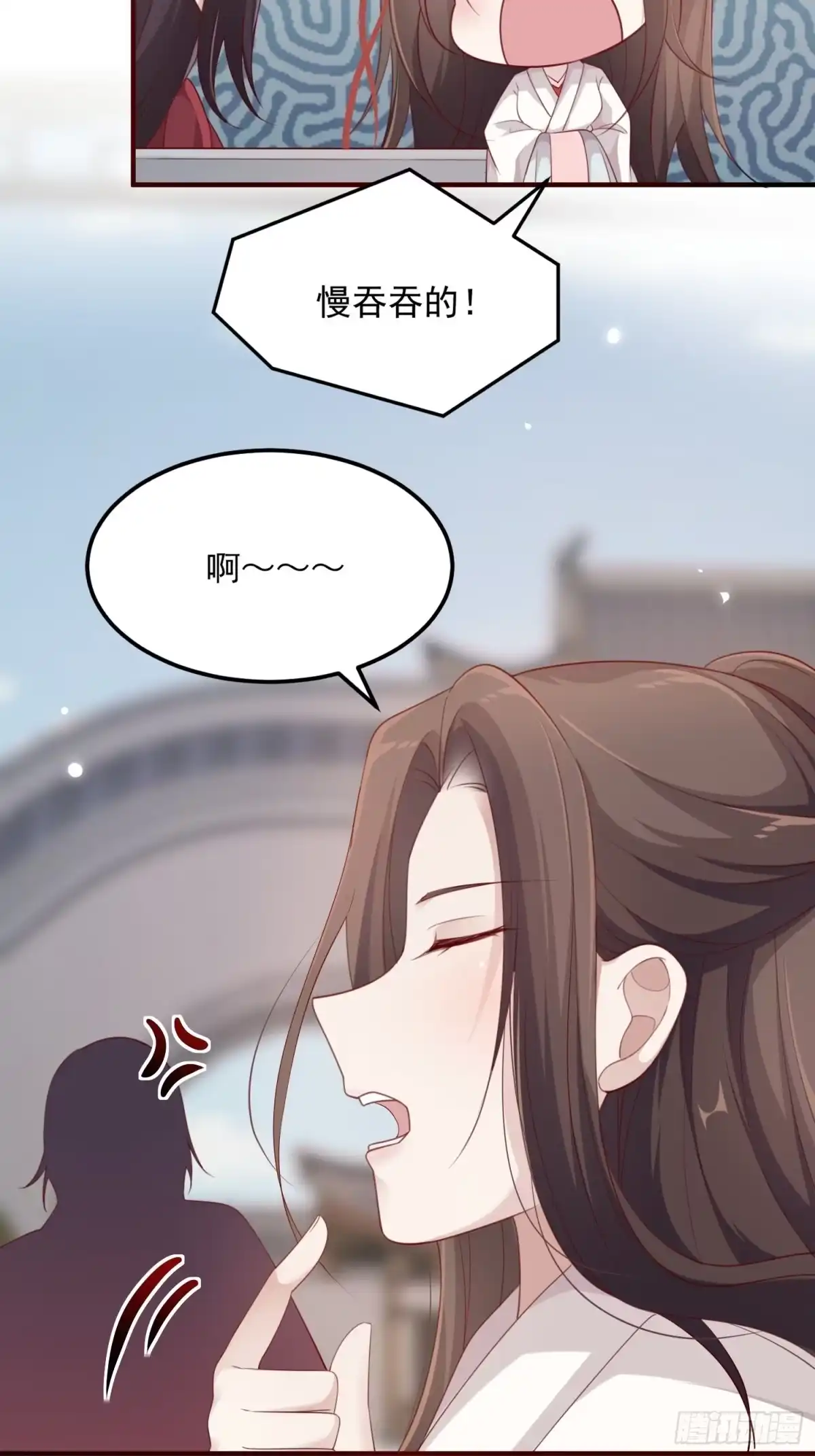 《锦阵花营》第三十话-练剑 第39页