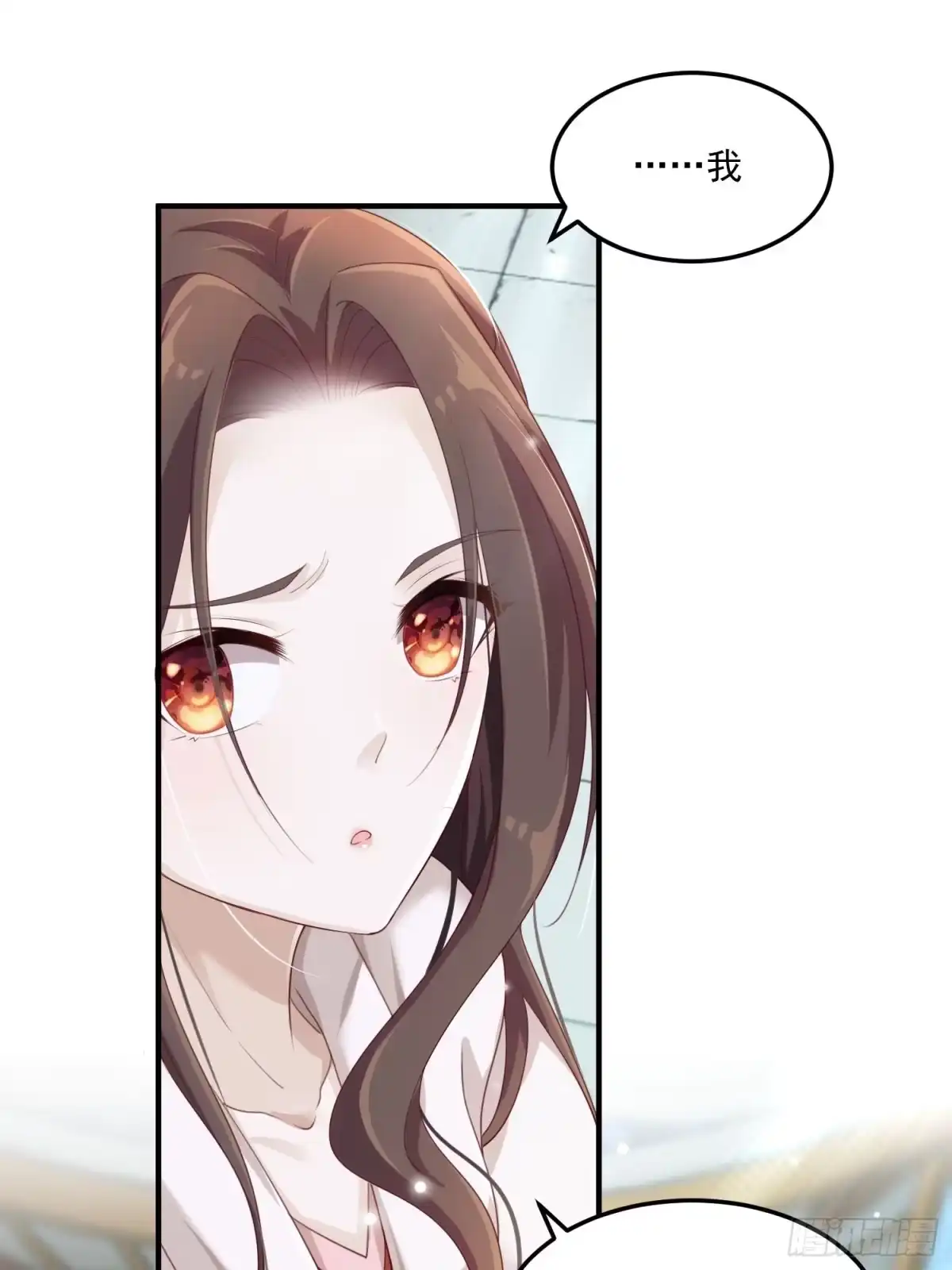 《锦阵花营》第31话-佳丽三千 第8页