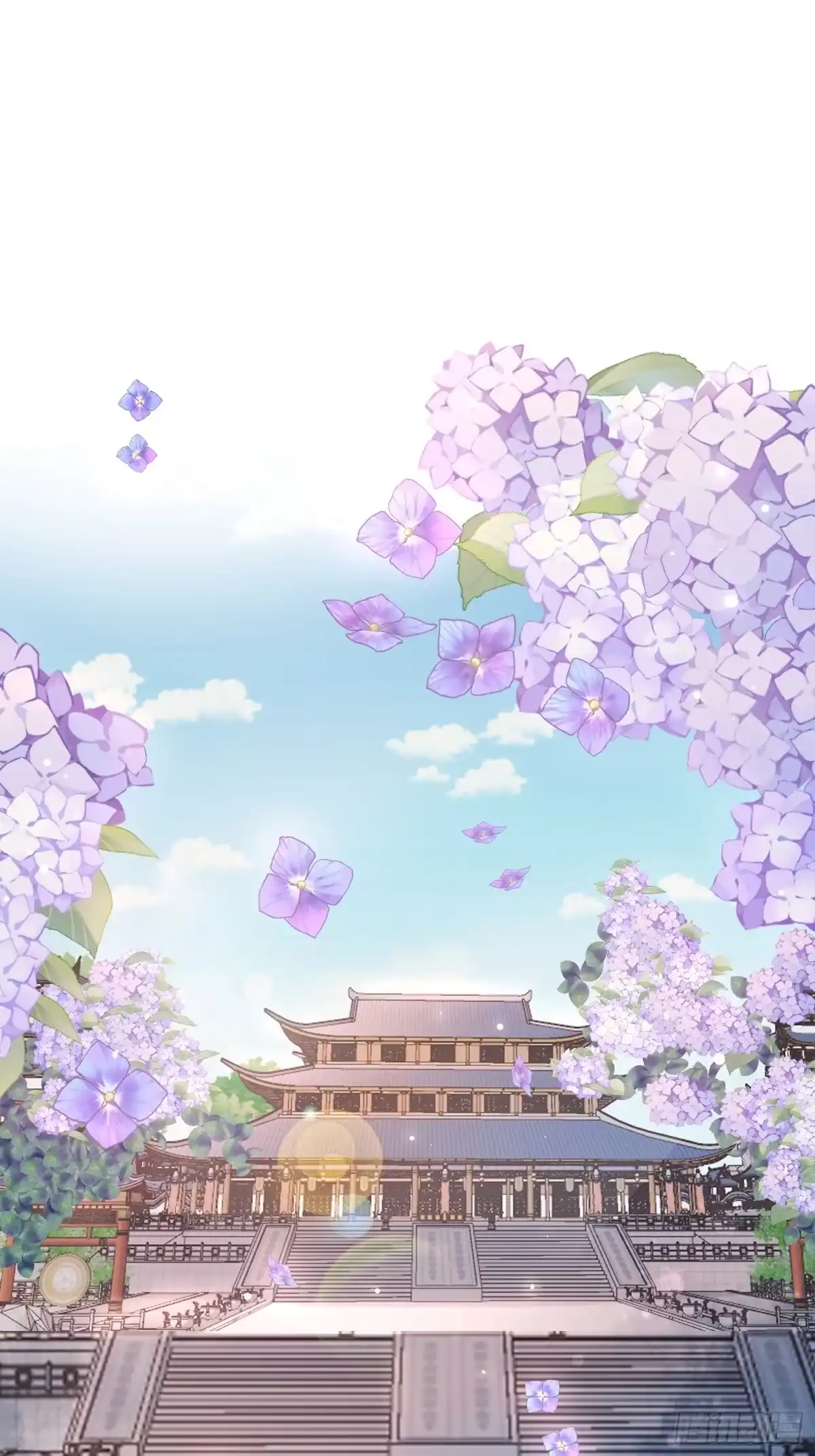 《锦阵花营》第32话--与灵大婚 第3页