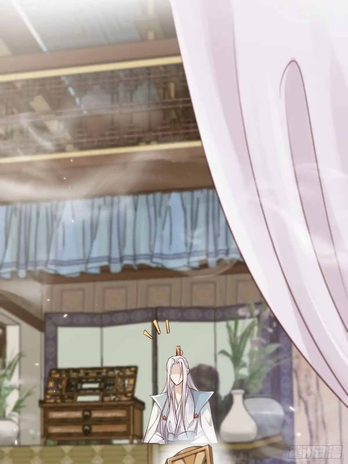 《锦阵花营》第34话-噩梦 第4页