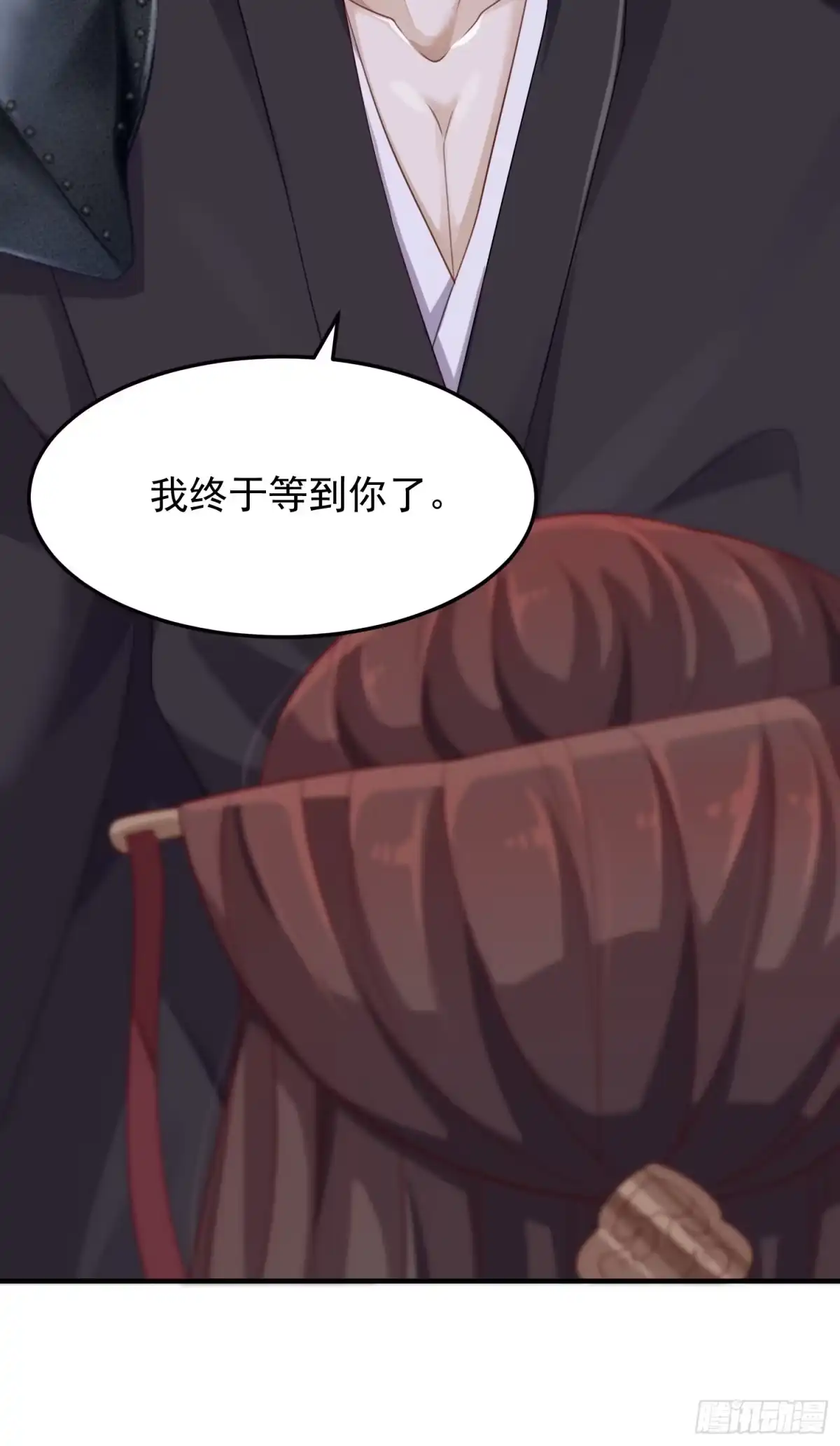 《锦阵花营》第34话-噩梦 第49页