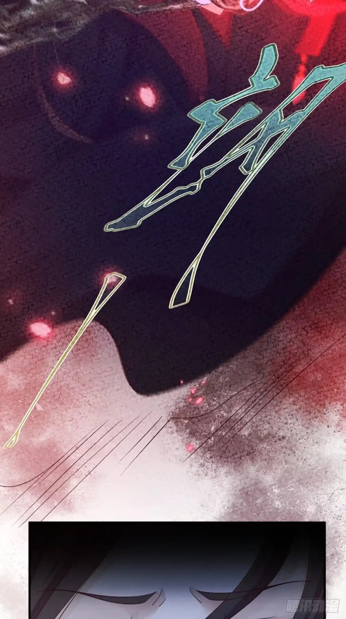 《锦阵花营》第37话-化险为夷 第30页